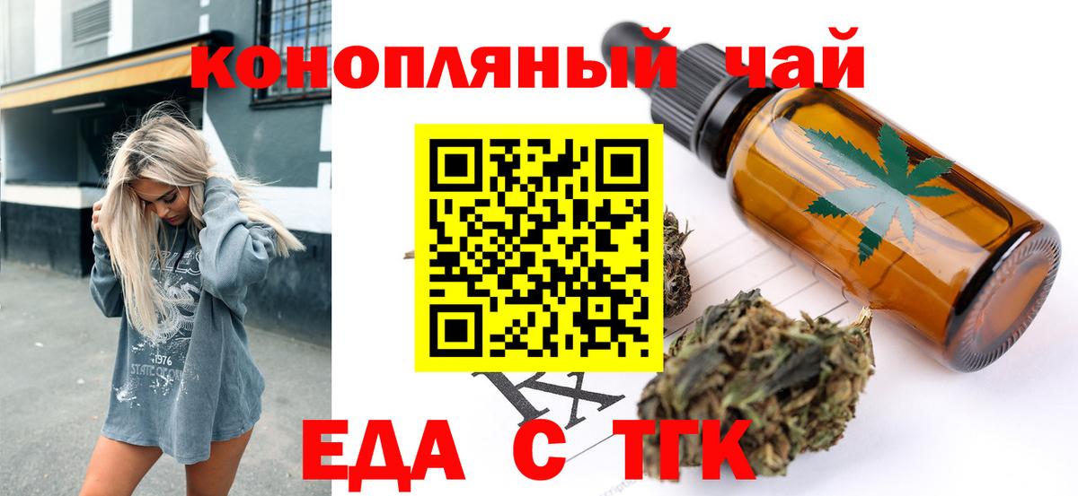 Амфетамин Муром