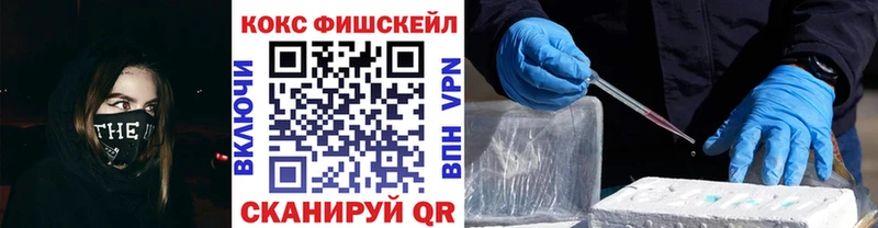 COCAIN Эквадор Муром