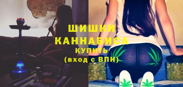 mdma Горнозаводск
