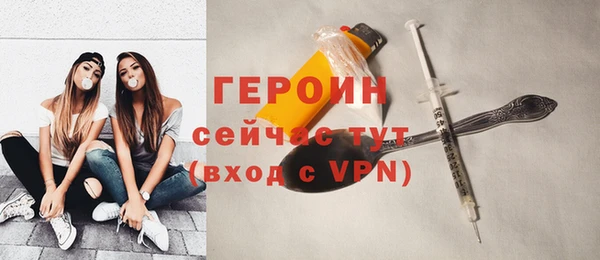 mdma Горнозаводск