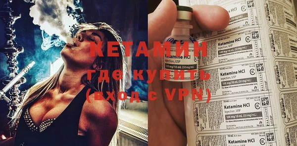 прущий лед Семилуки