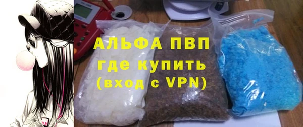 mdma Горнозаводск