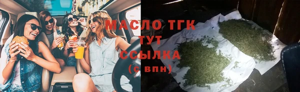 альфа пвп VHQ Горно-Алтайск
