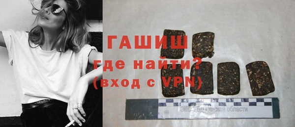 mdma Горнозаводск