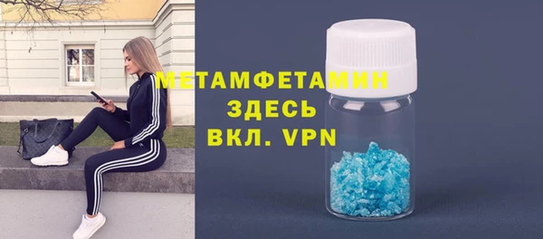 jwh Семёнов