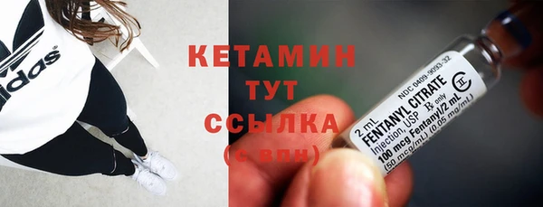 mdma Горнозаводск