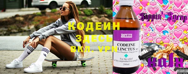 mdma Горнозаводск