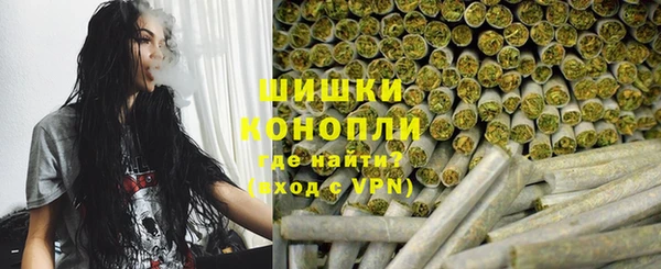MDMA Горняк