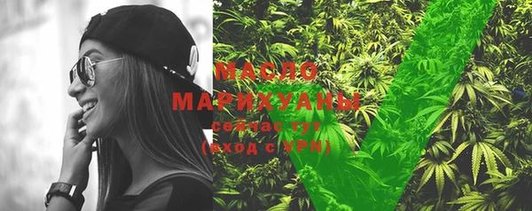 mdma Горнозаводск
