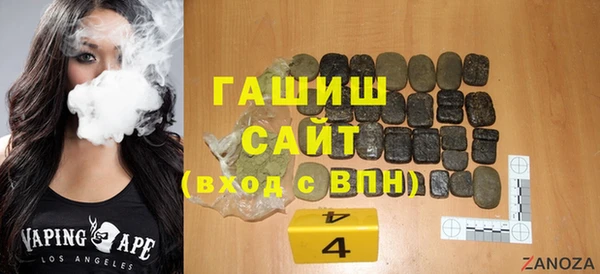 mdma Горнозаводск
