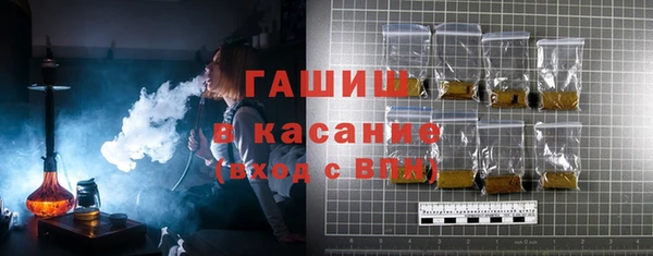mdma Горнозаводск