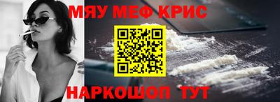 СК Донецк
