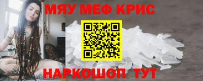 СК Донецк