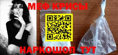 марки nbome Дубна