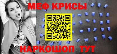 марки nbome Дубна