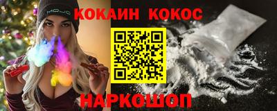 марки nbome Дубна