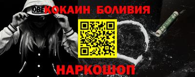 марки nbome Дубна