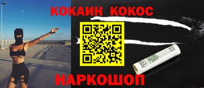 Альфа ПВП Донской