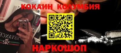 СК Донецк