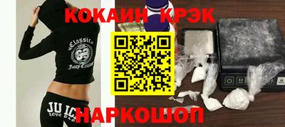 Альфа ПВП Донской