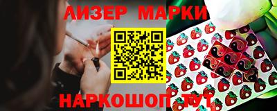 СК Донецк