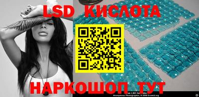 Альфа ПВП Донской