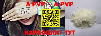 СК Донецк