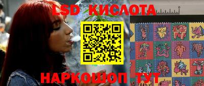 Альфа ПВП Донской