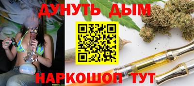 Альфа ПВП Донской