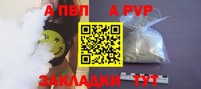 СК Донецк