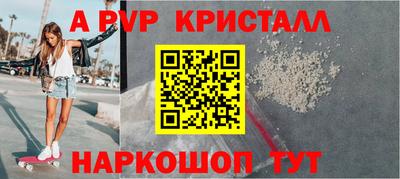 СК Донецк