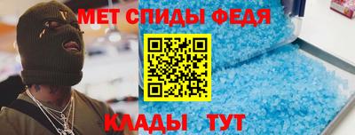 СК Донецк