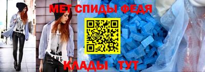 СК Донецк