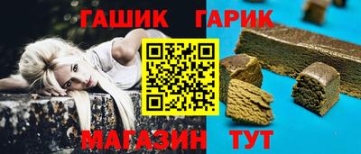 марки nbome Дубна