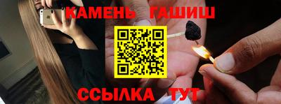 Альфа ПВП Донской