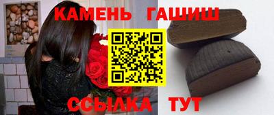марки nbome Дубна