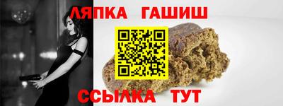 Альфа ПВП Донской