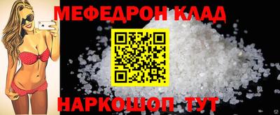 Альфа ПВП Донской