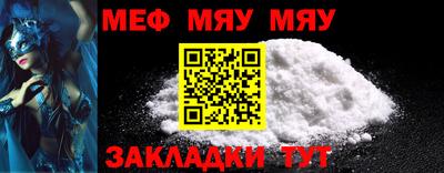 марки nbome Дубна