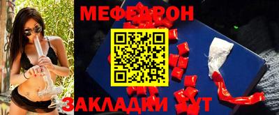Альфа ПВП Донской