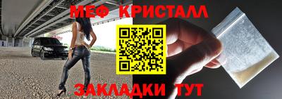 Альфа ПВП Донской