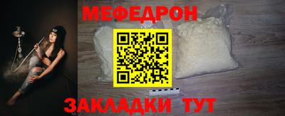 Альфа ПВП Донской