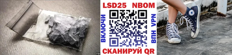 ЛСД экстази кислота  Муром 