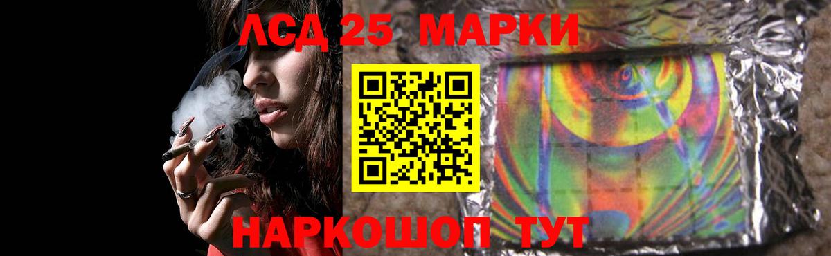 Муром  LSD-25 экстази кислота  kraken зеркало  Вход с VPN  Лсд 25 экстази ecstasy 