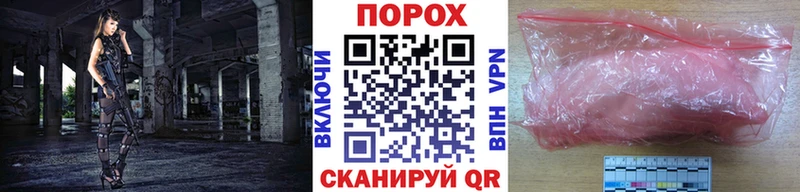 МЕТАМФЕТАМИН витя  Муром 